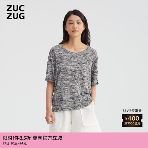 ZUCZUG休闲细针段染短袖套头衫