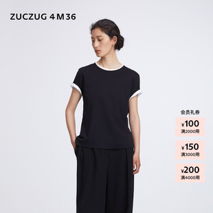 【新品】素然 ZUCZUG 4M36 26夏女士基础简约通勤正肩合体短袖T恤