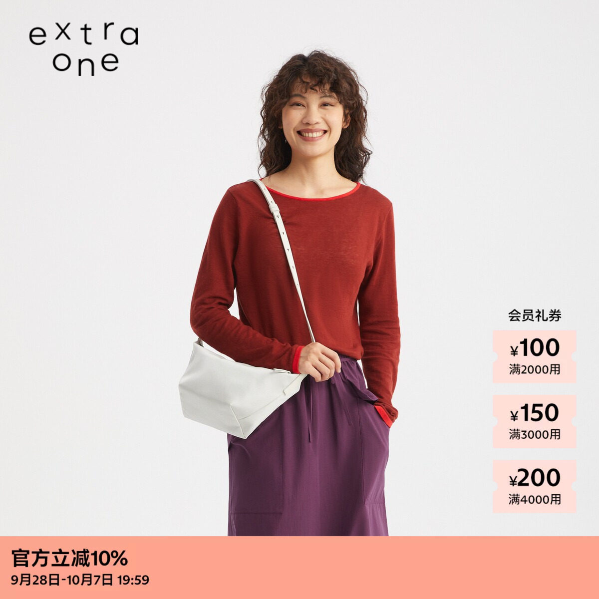 extraone牛津布元宝包图片