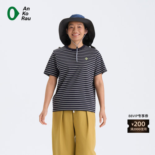 AnKoRau安高若Coolmax短袖T恤