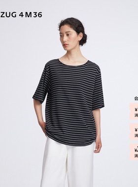 【新品】素然 ZUCZUG 4M36 26夏女士通勤条纹匹马棉宽松半袖T恤