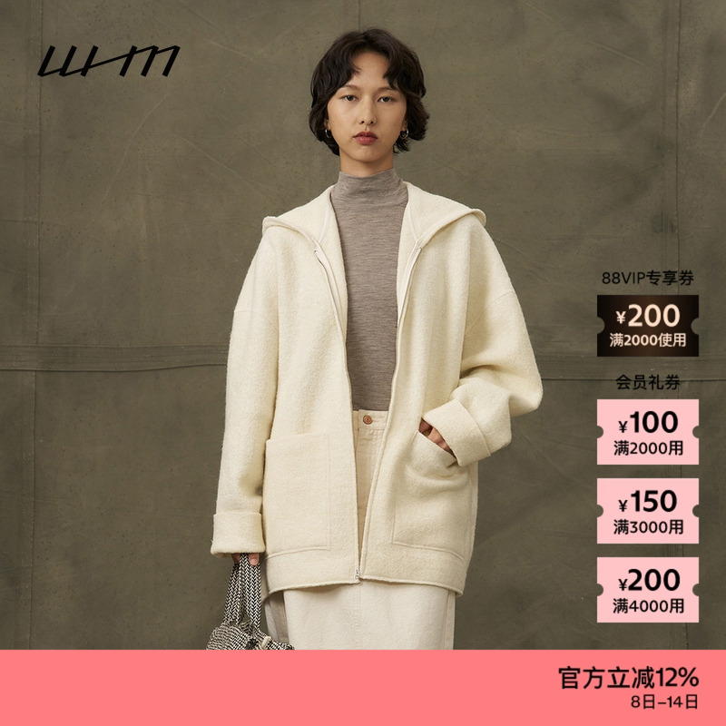 WHM设计感纹理针织呢连帽外套