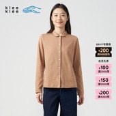klee 秋季 女士休闲宽松经典 素然klee 舒适环保棉衬衫