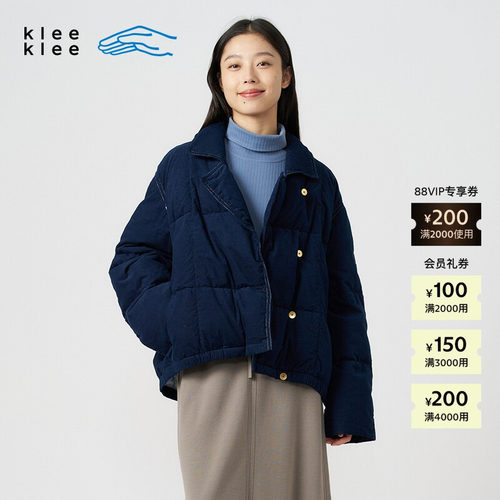 kleeklee环保棉绒布短羽绒服