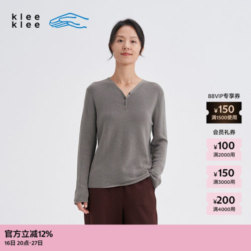 kleeklee羊毛小立领套头衫