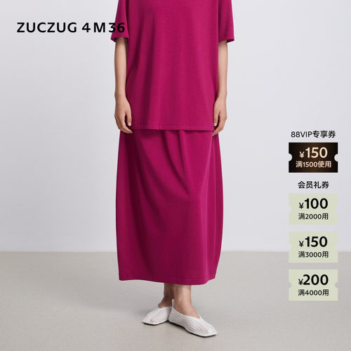 ZUCZUG4M36羊毛混纺弧形半裙