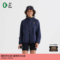 素然AnKoRau 安高若秋女士户外轻量防风可收纳外套