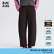 气质珠地针织布直筒裤 女士休闲经典 素然25春季 ZUCZUG