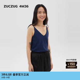 休闲设计感起圈肌理吊带 夏女士经典 素然ZUCZUG 4M36