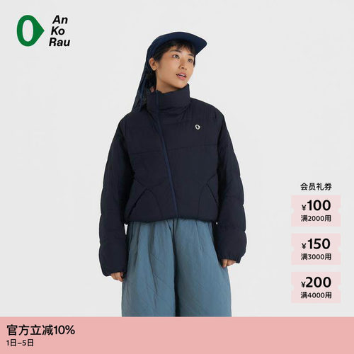 AnKoRau安高若防泼水羽绒服