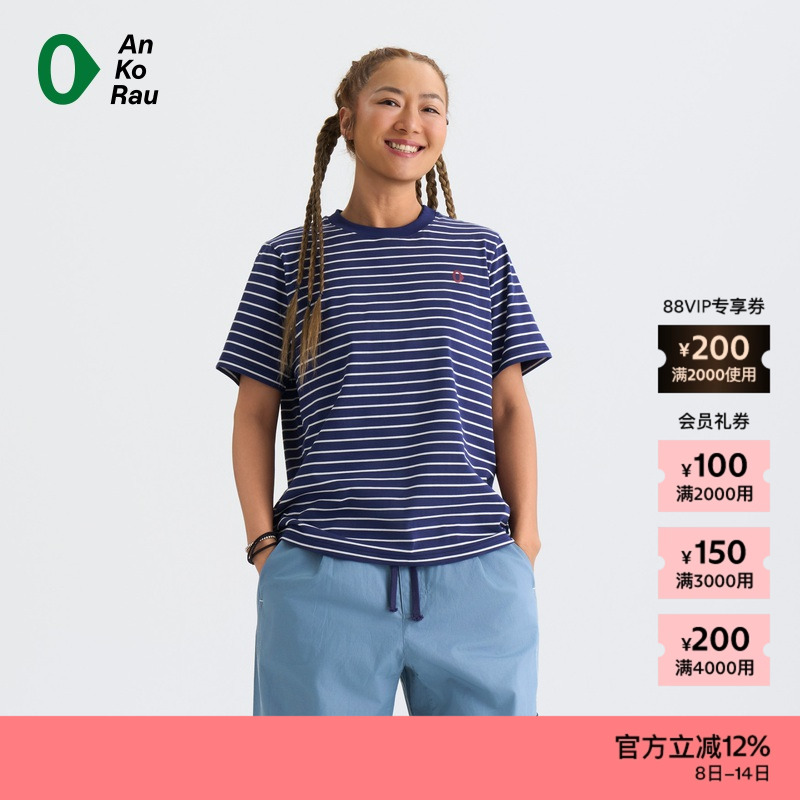 AnKoRau安高若干爽条纹短袖T恤