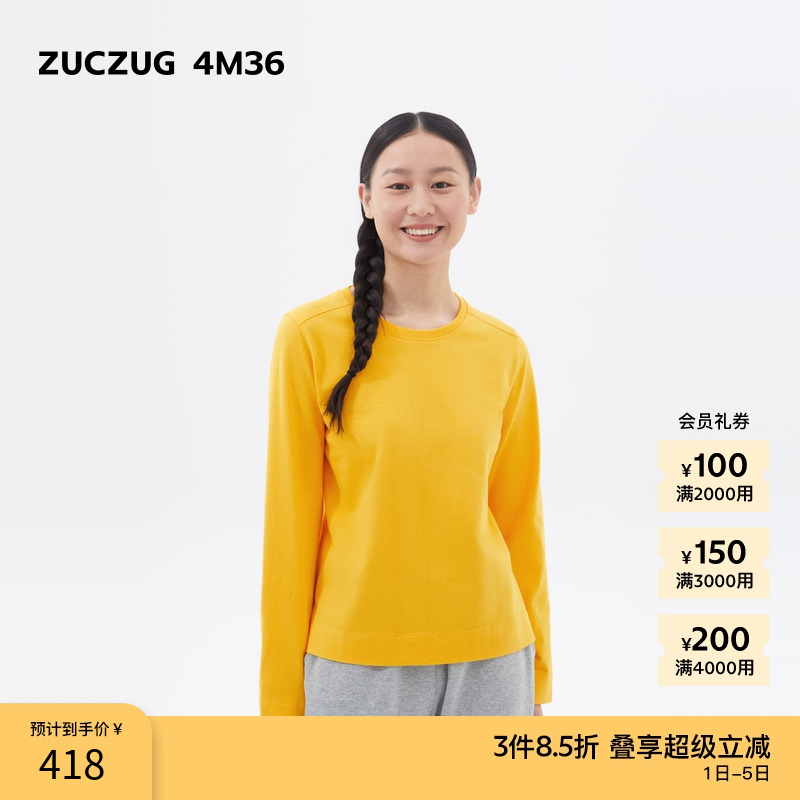 ZUCZUG4M36针织布宽松长袖T恤