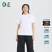 AnKoRau 素然 安高若 26春女士经典 T恤 白色皮马棉短袖 新品