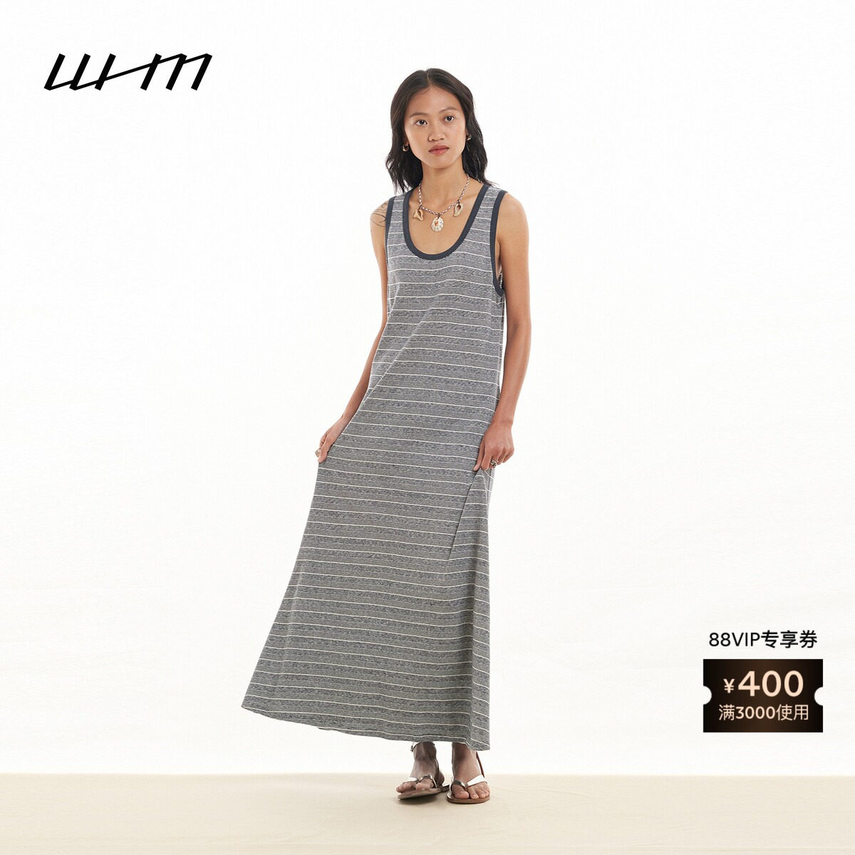 【新品】素然 WHM 26夏女士休闲气质条纹汉麻背心无袖长款连衣裙