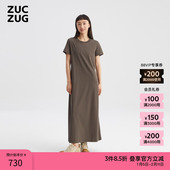 ZUCZUG 素然秋季 女士柔软舒适强捻针织拼罗纹长连衣裙