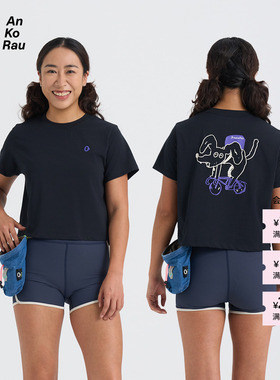 【新品】素然 AnKoRau 安高若 26夏女士休闲Coolmax邮差狗短款T恤