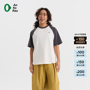 新品 26春女吸湿速干Coolmax拼色短袖 素然 安高若 T恤 AnKoRau