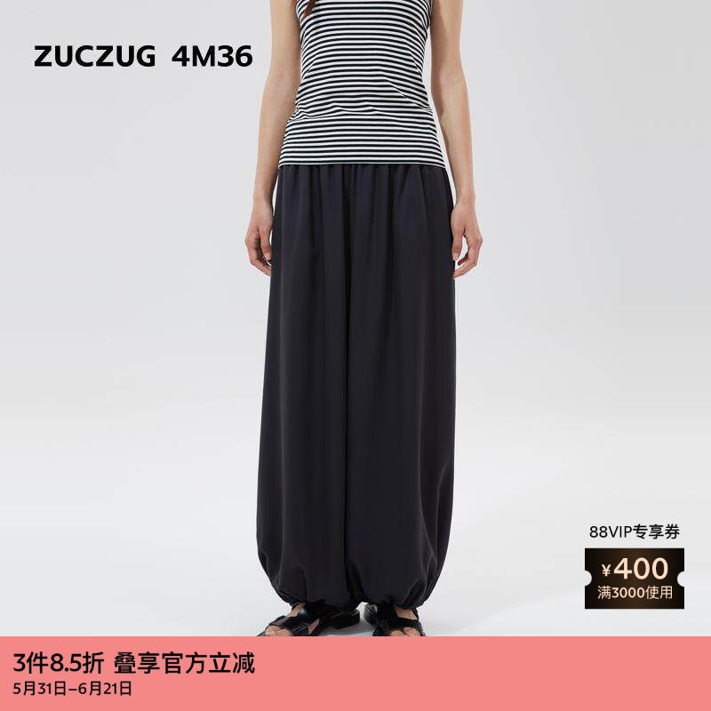 素然ZUCZUG 4M36 夏季女士休闲光泽莱赛尔宽松灯笼裤
