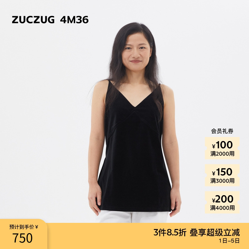 ZUCZUG 4M36弹力丝绒V领吊带