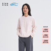 25冬女士休闲保暖环保棉绒感小立领T恤 素然 新品 klee