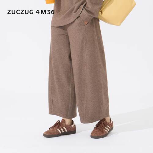 ZUCZUG4M36羊毛针织布弧形裤