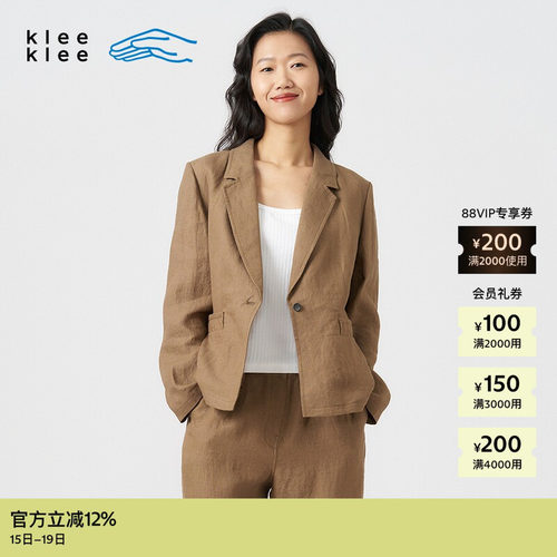 kleeklee亚麻梭织布西装