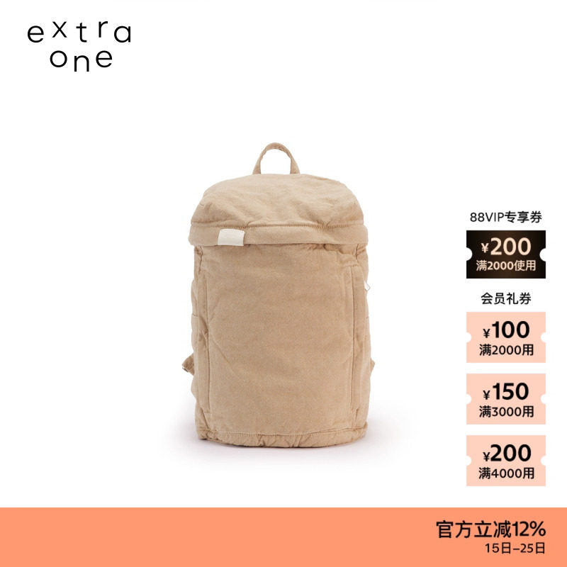 extraone休闲牛仔布双肩包