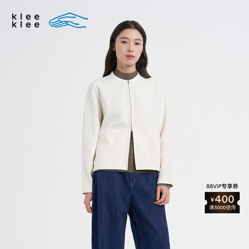 KleeKlee双层厚针织布外套