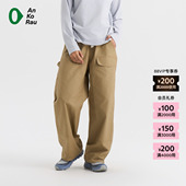 26春女士街头多口袋工装 宽松直筒裤 AnKoRau 安高若 新品 素然