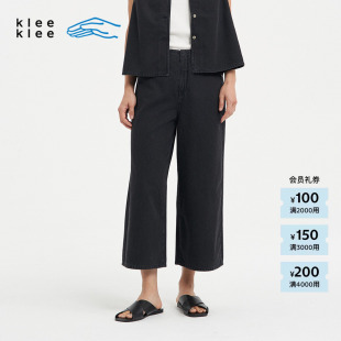 Klee 素然 26春女士简约休闲环保棉轻薄黑牛仔7分裤 新品