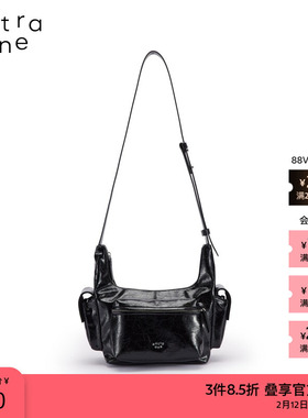 素然extra one 25春季女士休闲裂纹牛皮多口袋斜背包