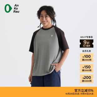 女士华夫格宽松图案短袖 安高若25夏季 素然AnKoRau T恤 新品