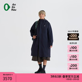 女士运动防泼水羽绒两件套 安高若冬季 冬日热卖 素然AnKoRau