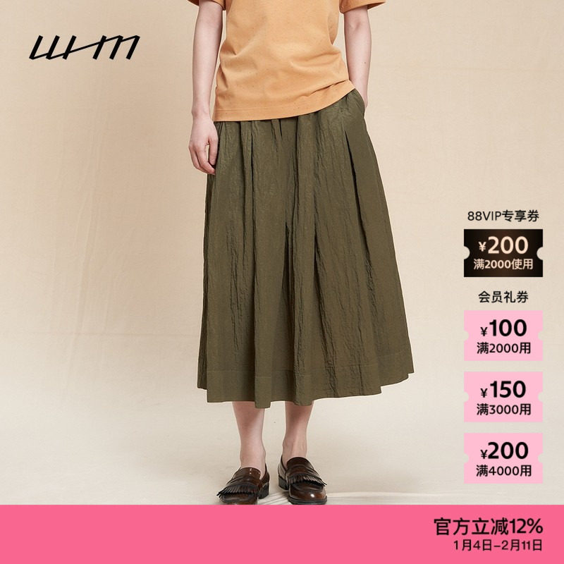 【新品】素然WHM 25冬季女士时尚气质设计感纹理尼龙布褶裥半裙,女装/女士精品,半身裙,淘宝优惠券,粉丝福利购,淘宝优惠卷