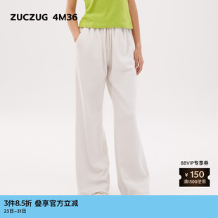 女士休闲气质细腻条绒喇叭裤 春季 4M36 素然ZUCZUG
