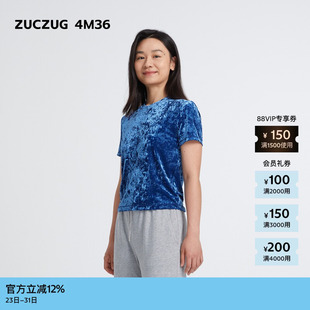 圆领T恤 秋女士复古光泽丝绒修身 素然ZUCZUG 4M36