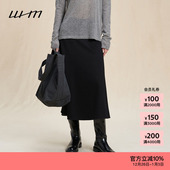 25冬女士简约通勤四面弹旋转分割喇叭半裙 素然 新品 WHM