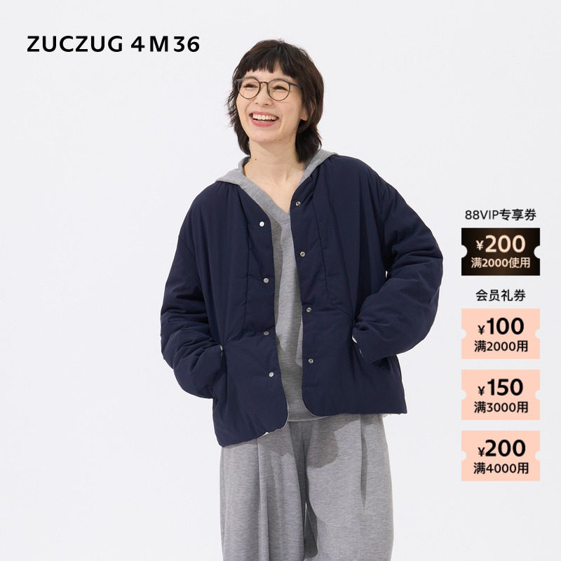 ZUCZUG4M36铜氨薄羽绒微松外套