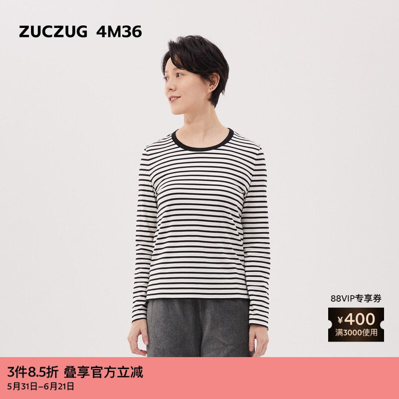 素然ZUCZUG 4M36 春季女士航海经典条纹棉宽松长袖T恤