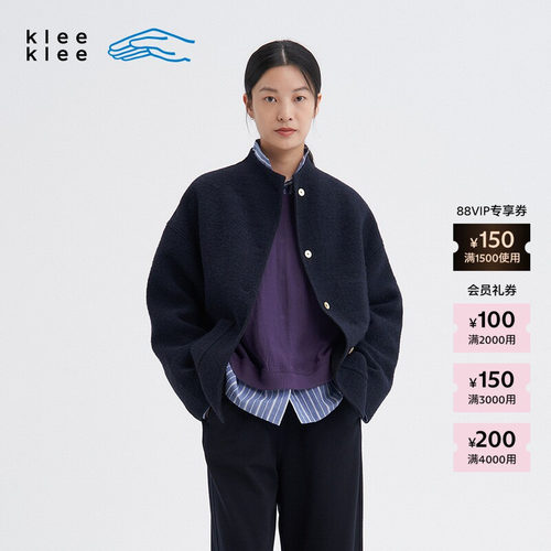 kleeklee粗花呢蓝布立领短大衣