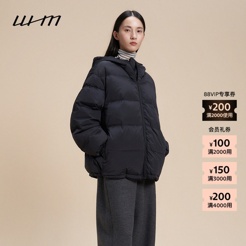 WHM双面穿连帽厚羽绒