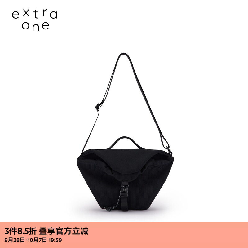 extraone休闲飞织小号邮差包图片