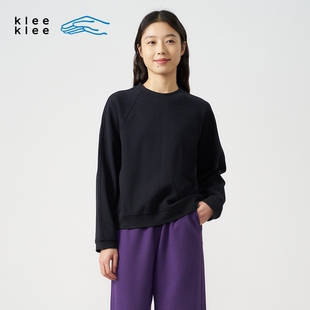 女士休闲环保棉圈圈纱针织布卫衣 春季 素然klee klee