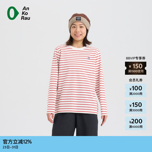 新品 26春女士Coolmax速干条纹长袖 素然 安高若 T恤 AnKoRau