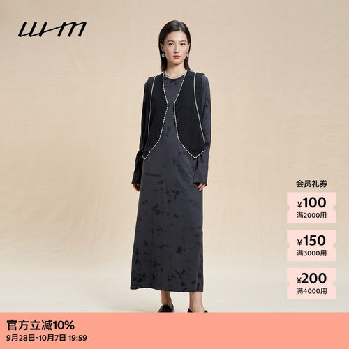 素然WHM羊毛圆领长袖连衣裙
