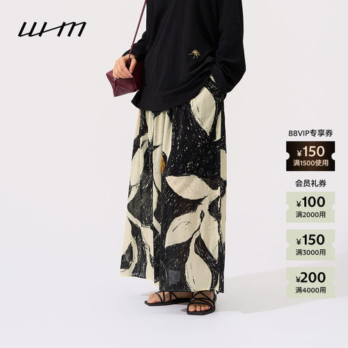 WHM女士印花薄针织布抽褶半裙