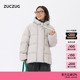 ZUCZUG 新品 素然25冬女士时髦阔系保暖鹅绒大方格连帽短羽绒