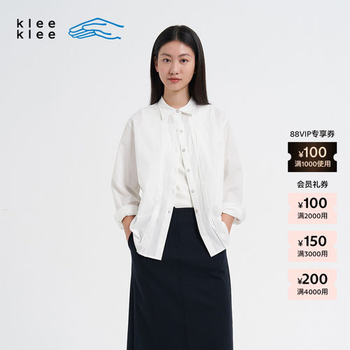 KleeKlee环保棉斜纹白衬衫