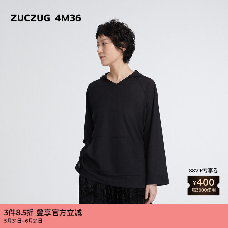 素然ZUCZUG 4M36 秋女士羊毛混纺薄透华夫格连帽卫衣