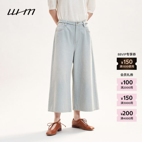 WHM环保棉斜纹牛仔八分裤